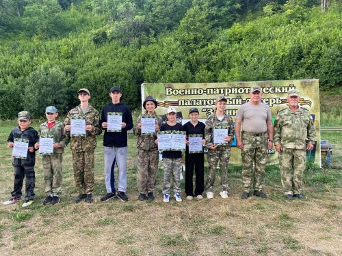 В Камских Полянах состоялось  закрытие палаточного лагеря «Зарница»
