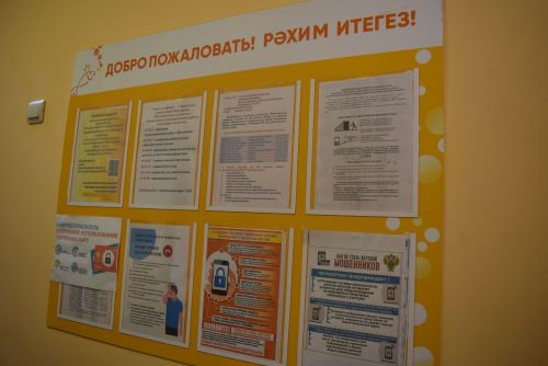 В детских садах Камских Полян завершилась приемка учреждений