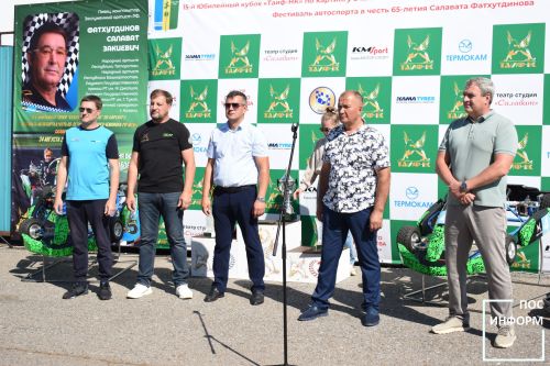 Юбилейные соревнования по картингу состоялись в Камских Полянах