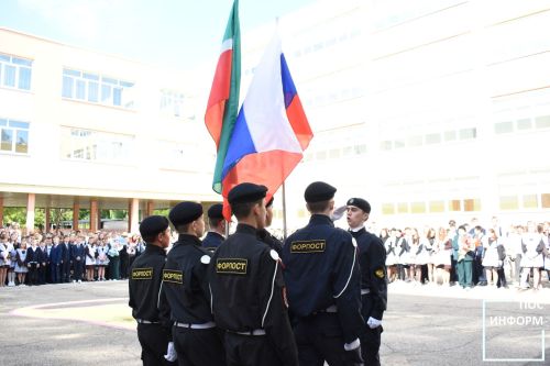 В Камскополянской школе №1 начался новый учебный год