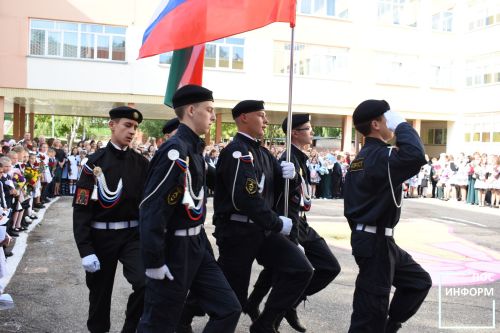 В Камскополянской школе №1 начался новый учебный год