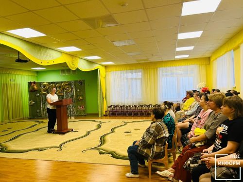 В детском саду «Золотая рыбка» прошло общее родительское собрание