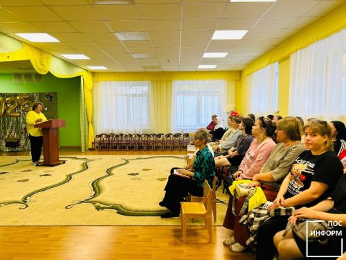 В детском саду «Золотая рыбка» прошло общее родительское собрание