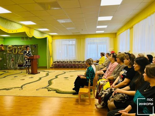 В детском саду «Золотая рыбка» прошло общее родительское собрание