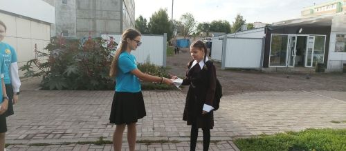 В Камских Полянах стартовала акция «Помоги первокласснику безопасно прийти в школу»