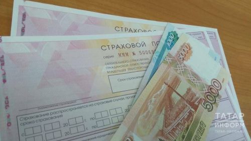 Вождение без ОСАГО: последствия для жителей Татарстана, штрафы и риски в случае ДТП