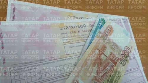 В России появится возможность проверять ОСАГО у таксистов в реальном времени