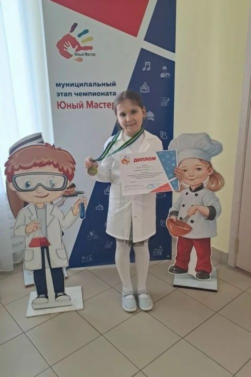 Воспитанница детского сада «Огонек» приняла участие в чемпионате «Юный мастер»