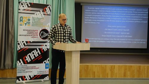 Юнармейцы Камских Полян прошли квест о доверии и помощи