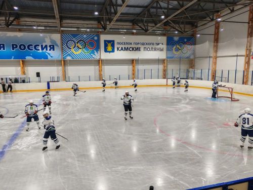 Хоккейный турнир «Камская энергия» проходит в Камских Полянах