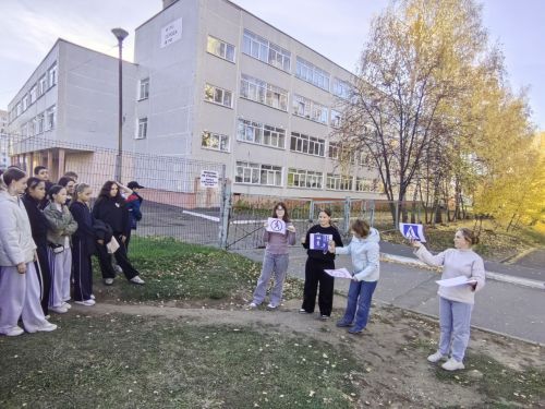 В Камскополянской школе № 2 повторили правила дорожного движения