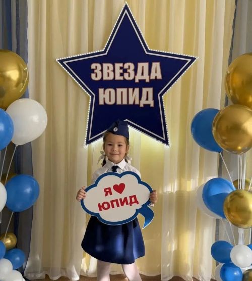 Дана из детского сада «Огонек» стала «Самой креативной» в финале «Звезды ЮПИД»