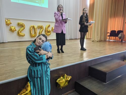 В Камскополянской школе № 2 прошло посвящение в первоклассники