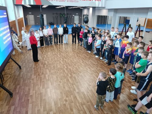 В спортивной школе №5 прошёл Всероссийский открытый урок культуры безопасности