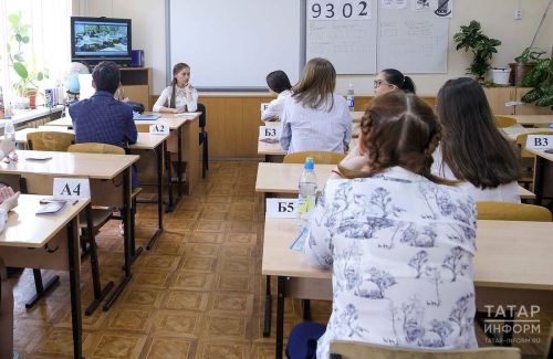ОГЭ по новым правилам в Татарстане: что меняется для выпускников 9 классов в 2026 году