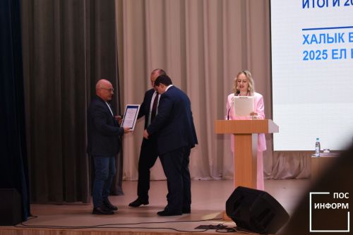 В Камских Полянах состоялся «Сход граждан»