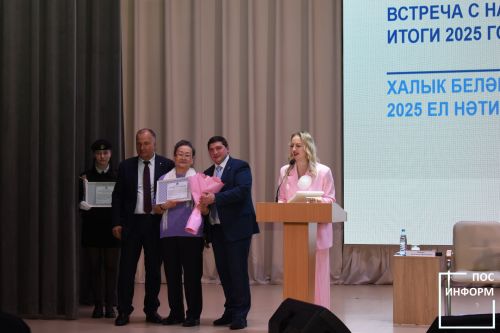 В Камских Полянах состоялся «Сход граждан»