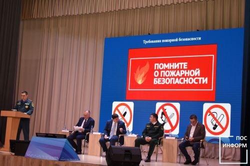 В Камских Полянах состоялся «Сход граждан»