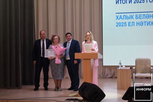 В Камских Полянах состоялся «Сход граждан»