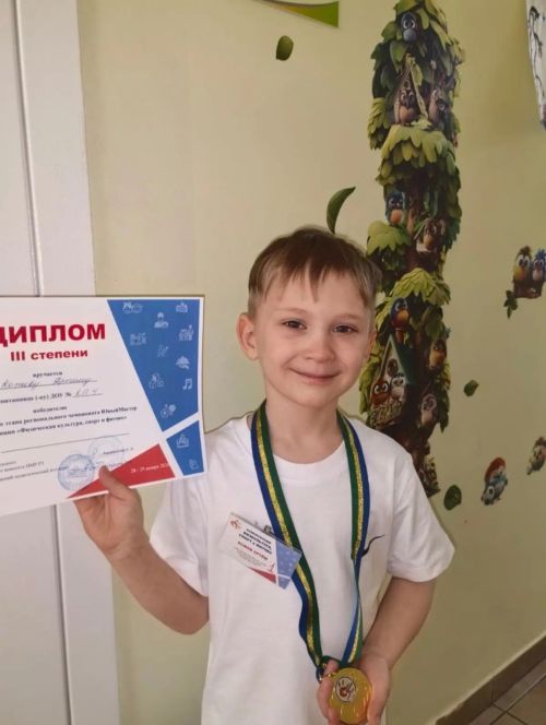 Воспитанник детсада «Солнышко» из Камских Полян стал призёром чемпионата «Юный Мастер»