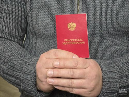 Экономист рассказал, как количество иждивенцев влияет на страховую пенсию
