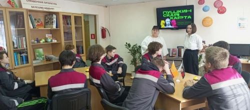 В библиотеке Камских Полян студенты погрузились в мир культурного единства