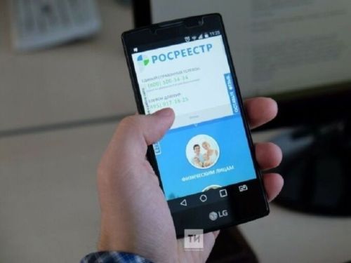 Более 134 тысяч электронных заявлений от юрлиц поступило в Росреестр РТ
