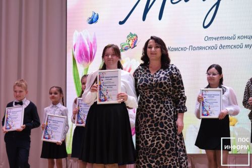 В музыкальной школе Камских Полян прошел отчетный концерт «Мелодия весны»