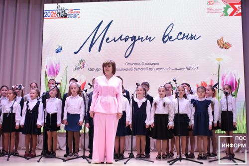 В музыкальной школе Камских Полян прошел отчетный концерт «Мелодия весны»