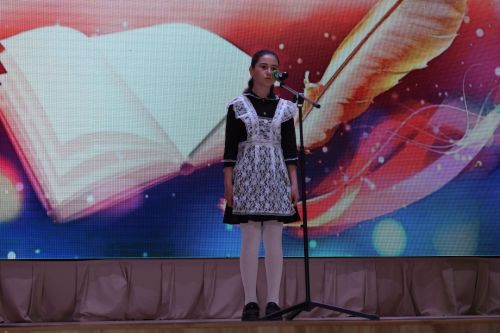 В Камских Полянах прошел районный конкурс чтецов