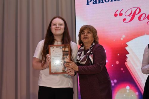 В Камских Полянах прошел районный конкурс чтецов
