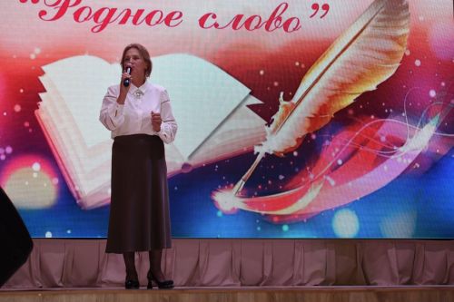В Камских Полянах прошел районный конкурс чтецов