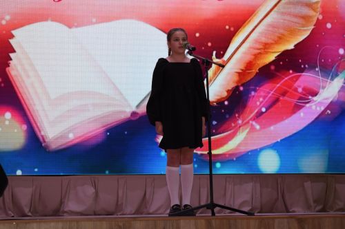 В Камских Полянах прошел районный конкурс чтецов