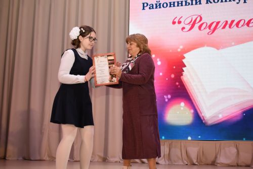 В Камских Полянах прошел районный конкурс чтецов