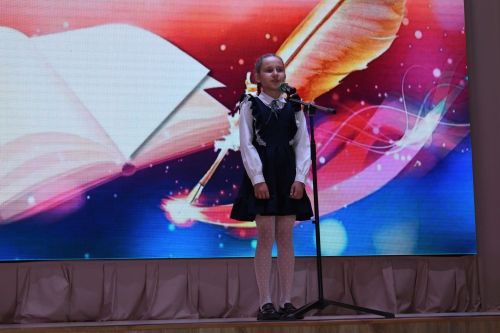 В Камских Полянах прошел районный конкурс чтецов