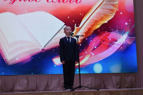 В Камских Полянах прошел районный конкурс чтецов