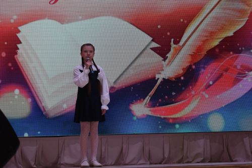 В Камских Полянах прошел районный конкурс чтецов
