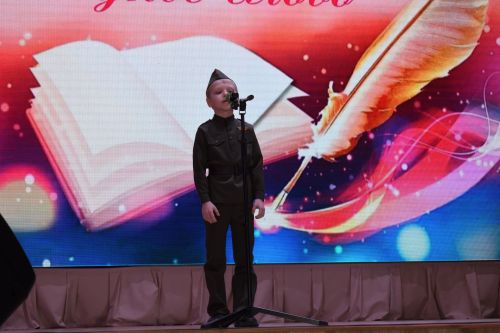 В Камских Полянах прошел районный конкурс чтецов