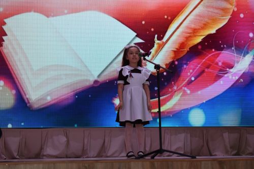 В Камских Полянах прошел районный конкурс чтецов