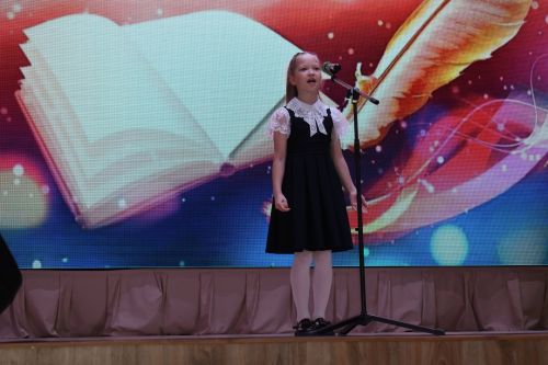 В Камских Полянах прошел районный конкурс чтецов