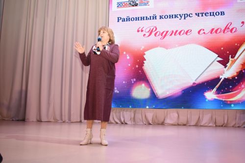 В Камских Полянах прошел районный конкурс чтецов