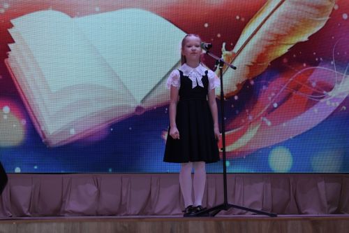 В Камских Полянах прошел районный конкурс чтецов