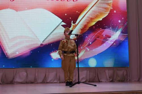 В Камских Полянах прошел районный конкурс чтецов