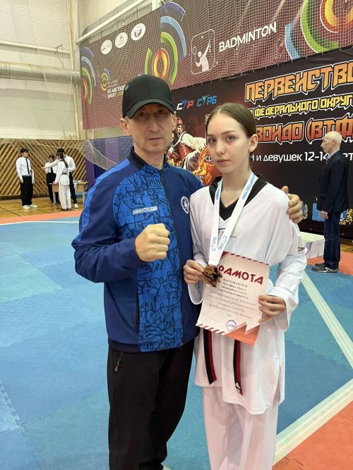 Юная тхэквондистка из Камских Полян успешно выступила на Первенстве ПФО