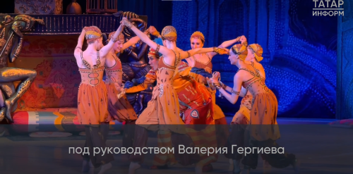 Ольга Любимова открыла культурную программу «КазаньФорума»