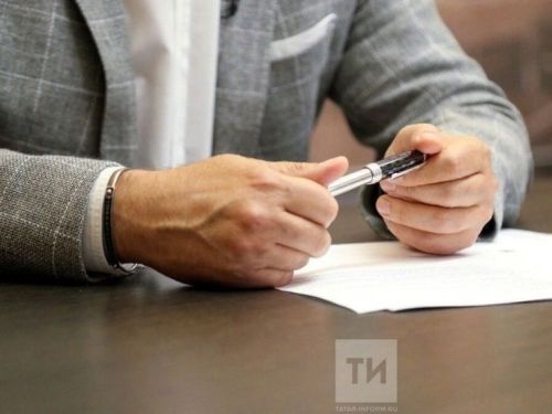 Правительство Татарстана и Росреестр подписали план по капитализации территорий