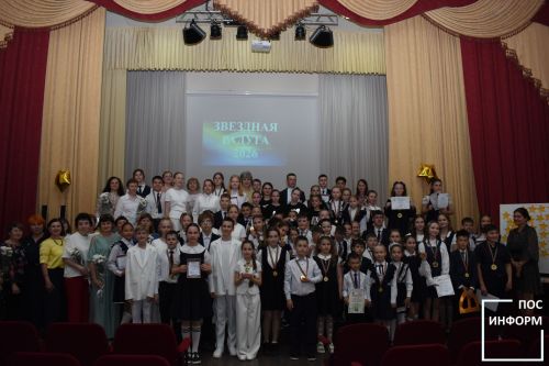 В Камскополянской школе № 2 прошло закрытие учебного года