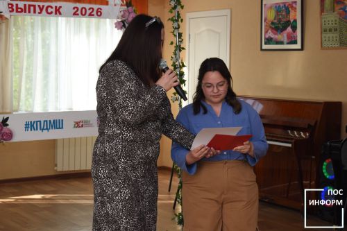 В музыкальной школе Камских Полян отзвенел последний звонок и прошел выпускной