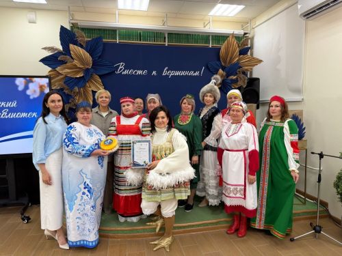 Библиотекари Камских Полян отметили Общероссийский день библиотек