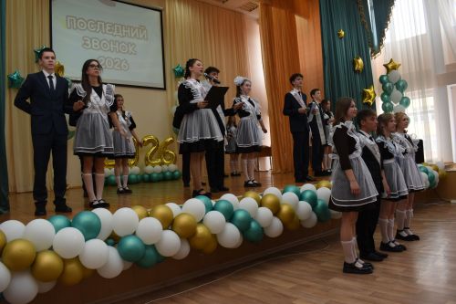 В школе №1 Камских Полян прошел последний звонок для девятиклассников